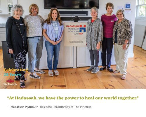 W Pinehills Pull Quotes Hadassah